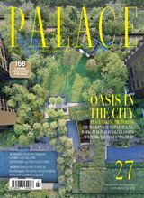 Issue 27