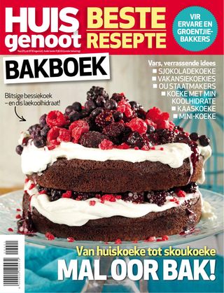 Huisgenoot Bakboek  Cover - 2015 Edition
