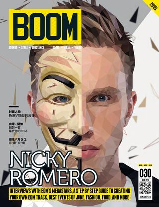 Boom Magazine - September - October 2016 Boom Magazine Cover - September - October 2016 Edition