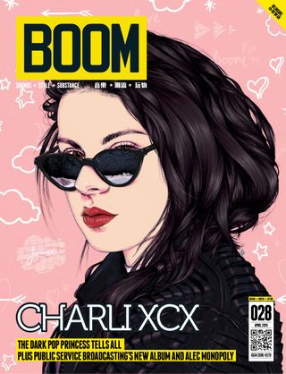 Boom Magazine - September - October 2016 Boom Magazine Cover - September - October 2016 Edition