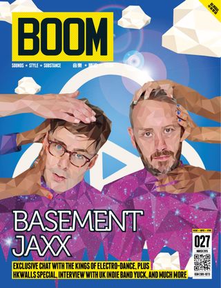 Boom Magazine - September - October 2016 Boom Magazine Cover - September - October 2016 Edition