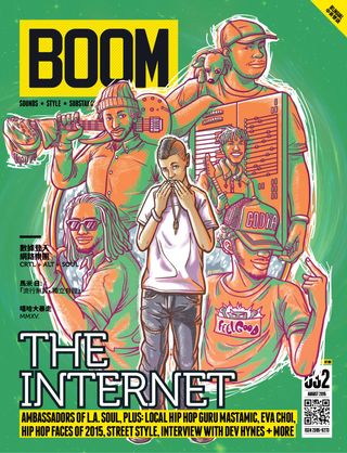 Boom Magazine - September - October 2016 Boom Magazine Cover - September - October 2016 Edition