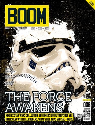 Boom Magazine - September - October 2016 Boom Magazine Cover - September - October 2016 Edition