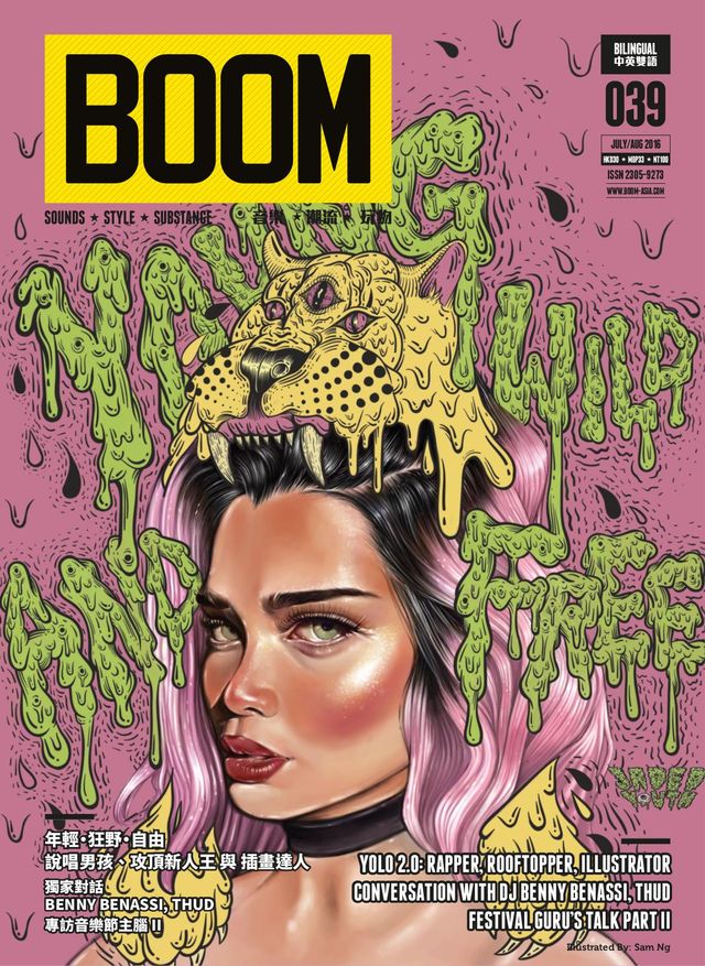 Go Unlimited with Magzter GOLD