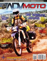 January-February 2015