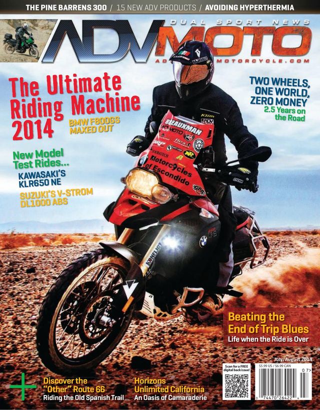 Adventure Motorcycle (ADVMoto)