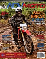 November-December 2017