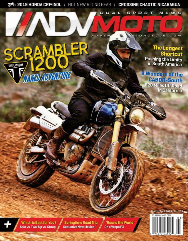 Adventure Motorcycle (ADVMoto)