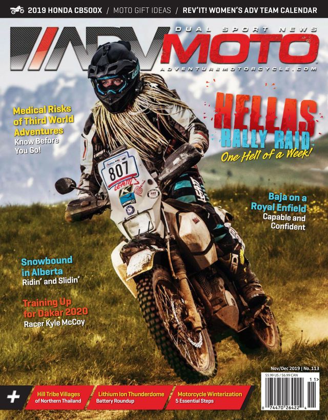 Adventure Motorcycle (ADVMoto)