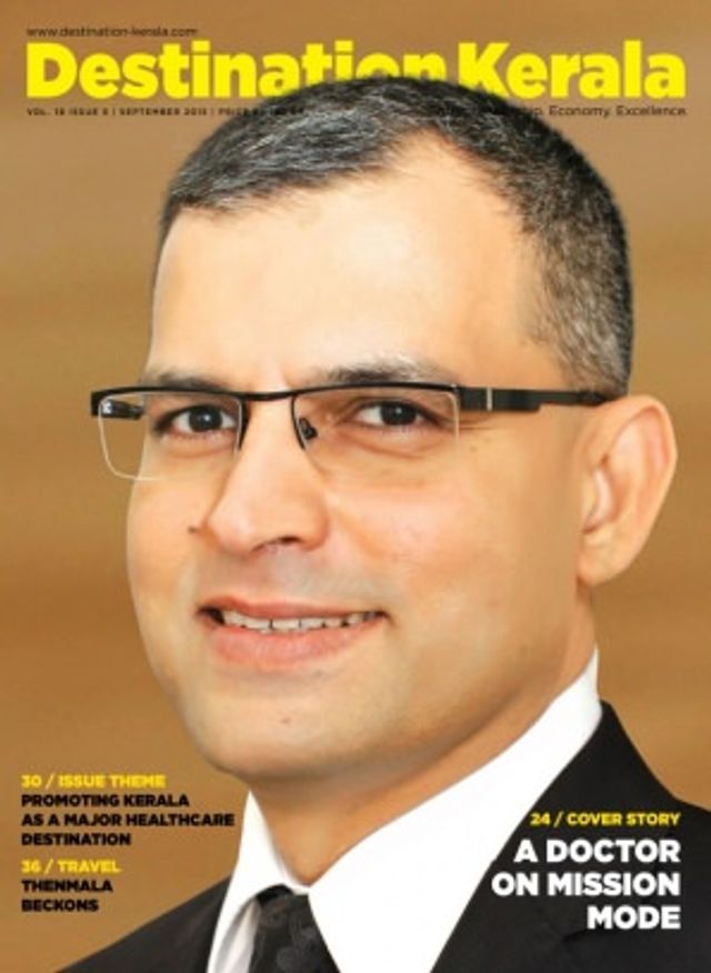 मैगज़्टर गोल्ड के साथ असीमित हो जाओ