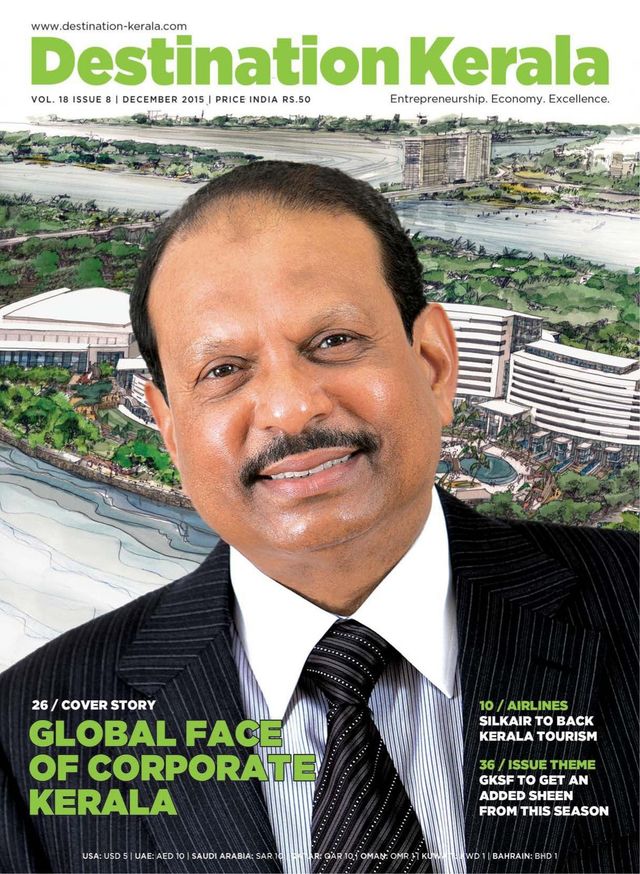 मैगज़्टर गोल्ड के साथ असीमित हो जाओ