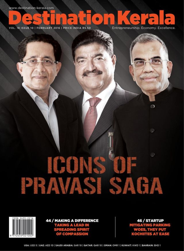 मैगज़्टर गोल्ड के साथ असीमित हो जाओ