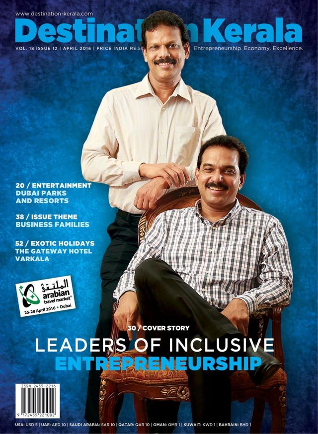 मैगज़्टर गोल्ड के साथ असीमित हो जाओ