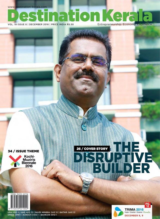 मैगज़्टर गोल्ड के साथ असीमित हो जाओ