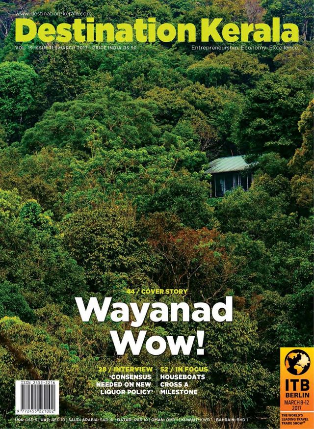 मैगज़्टर गोल्ड के साथ असीमित हो जाओ