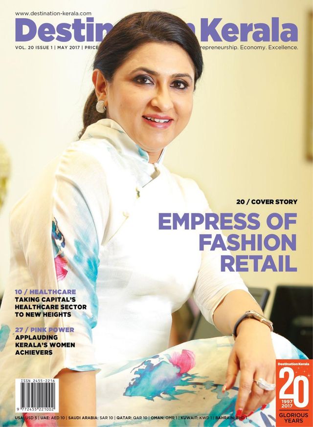 मैगज़्टर गोल्ड के साथ असीमित हो जाओ