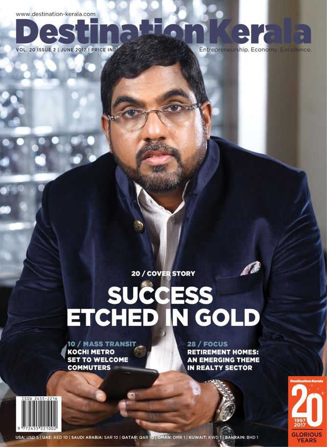 मैगज़्टर गोल्ड के साथ असीमित हो जाओ