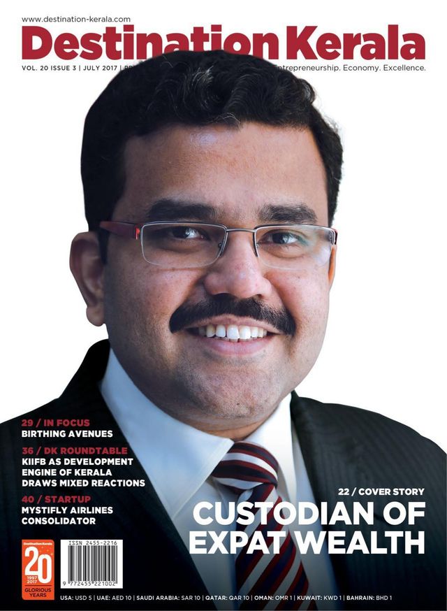 मैगज़्टर गोल्ड के साथ असीमित हो जाओ