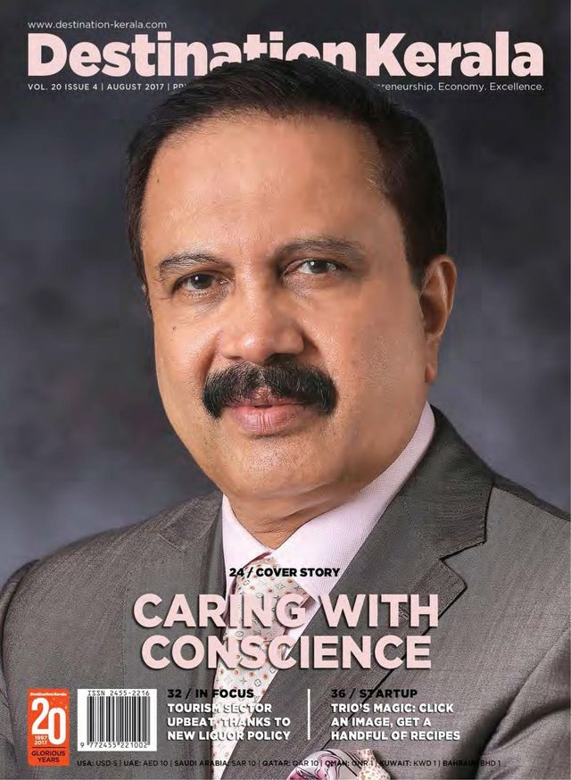 मैगज़्टर गोल्ड के साथ असीमित हो जाओ