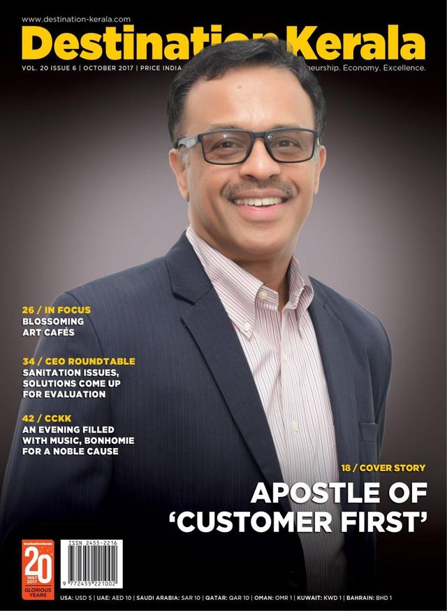 मैगज़्टर गोल्ड के साथ असीमित हो जाओ