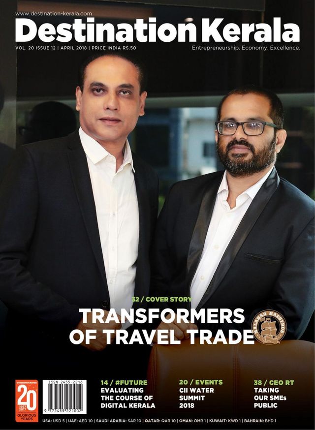 Magzter GOLDで無制限に