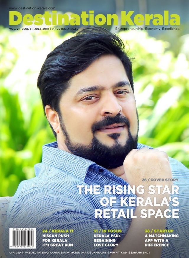 मैगज़्टर गोल्ड के साथ असीमित हो जाओ