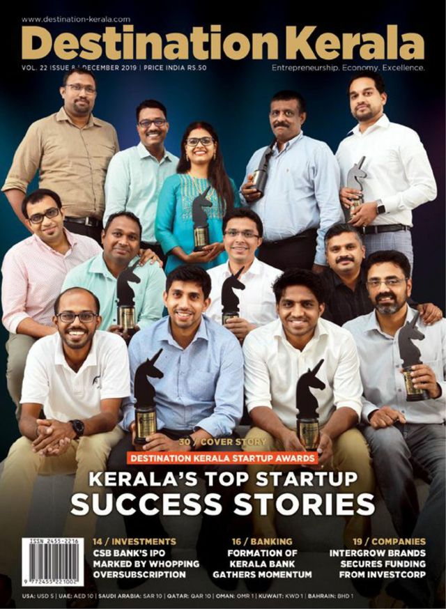 मैगज़्टर गोल्ड के साथ असीमित हो जाओ