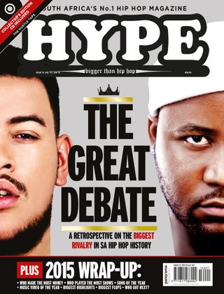 HYPE South Africa Magazine - December 2017 HYPE South Africa Magazine Cover - December 2017 Edition