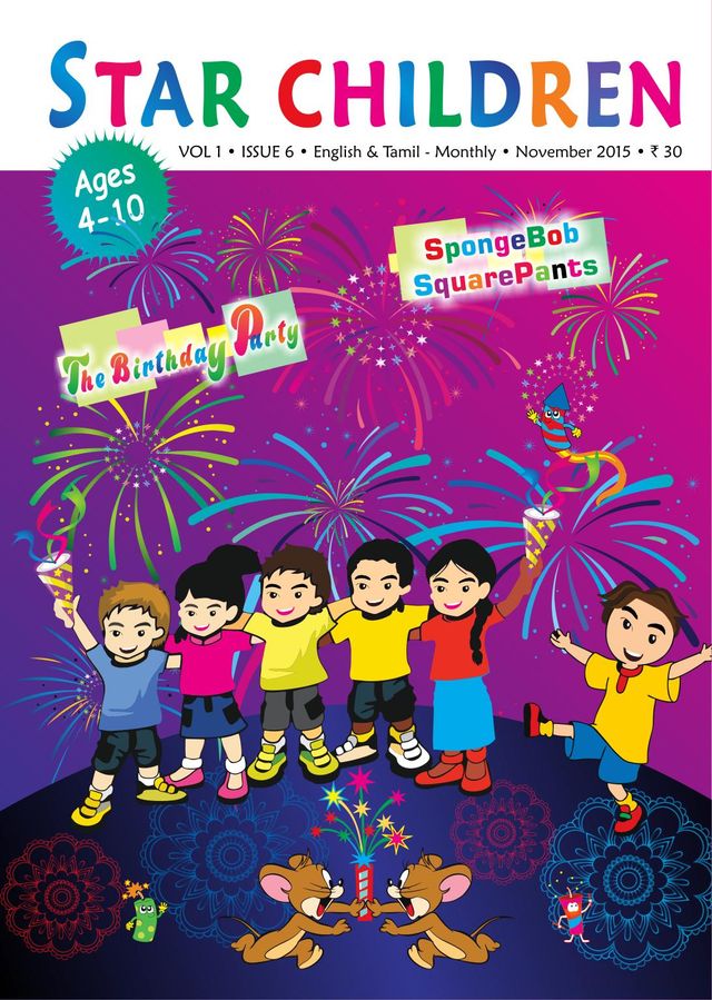 Magzter GOLDで無制限に