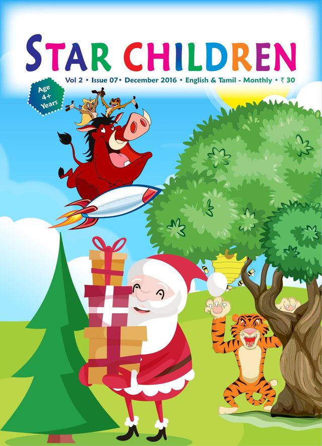 Star Children