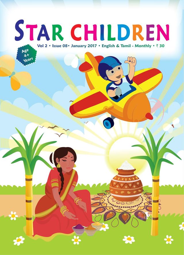 Gå ubegrenset med Magzter GOLD