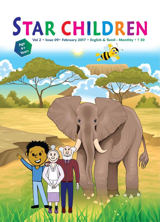 Star Children