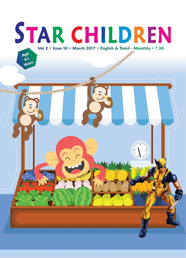 Star Children