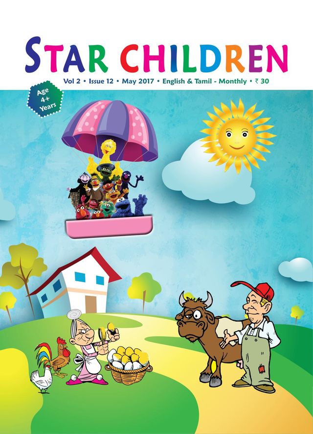Star Children