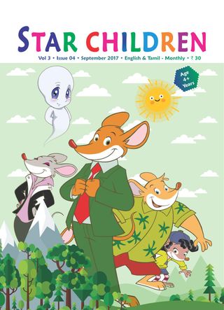 Star Children