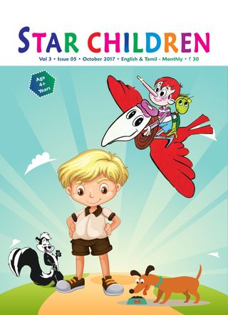 Star Children