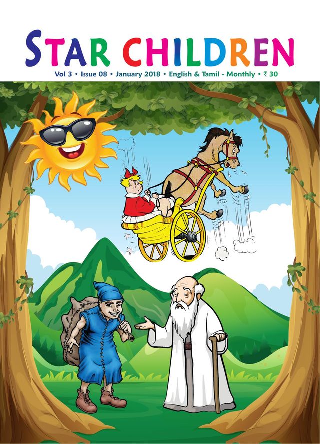 Gå ubegrenset med Magzter GOLD