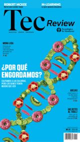Julio 2017, 12