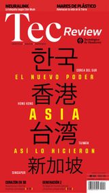 Noviembre/Diciembre 2017, 14