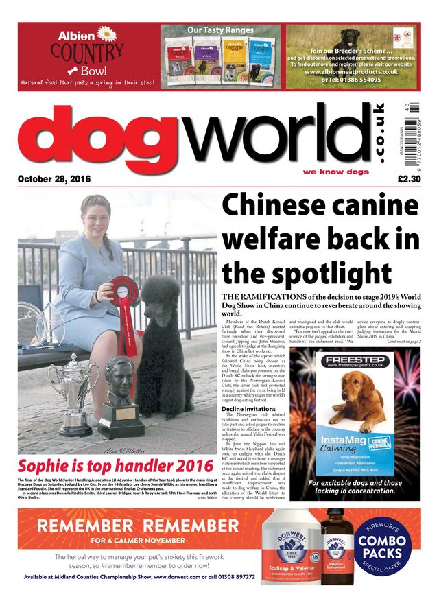 Dog World
