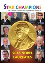 November 2016