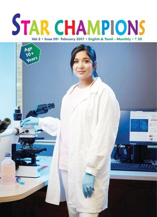 Star Champions
