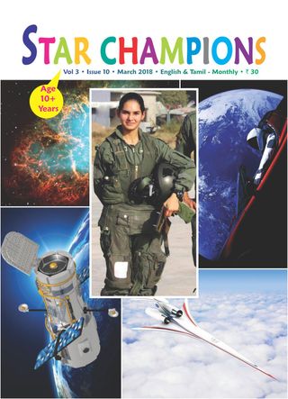 Star Champions
