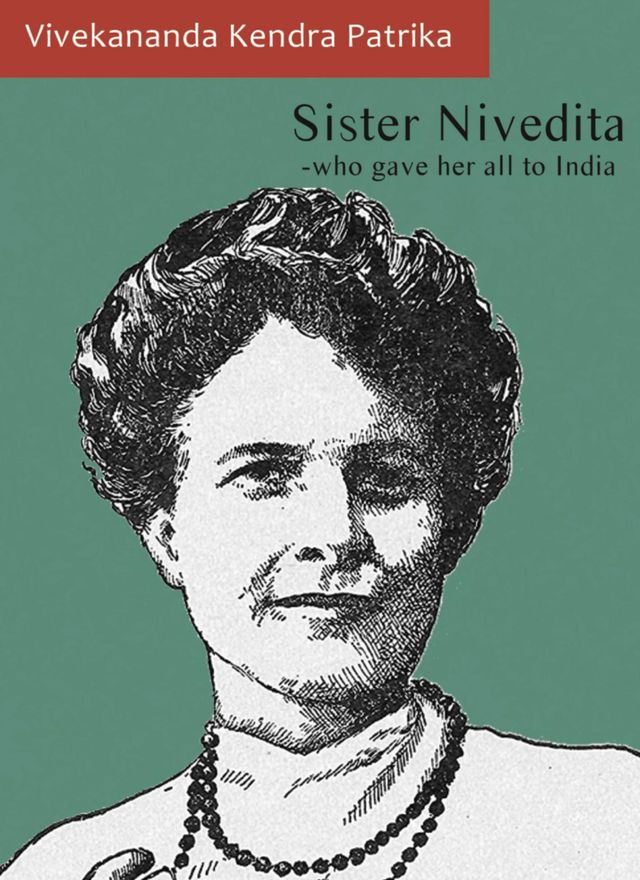 Vivekananda Kendra Patrika