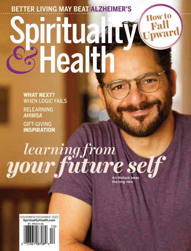 Spirituality & Health