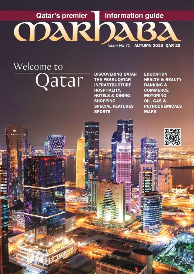 Marhaba Information Guide