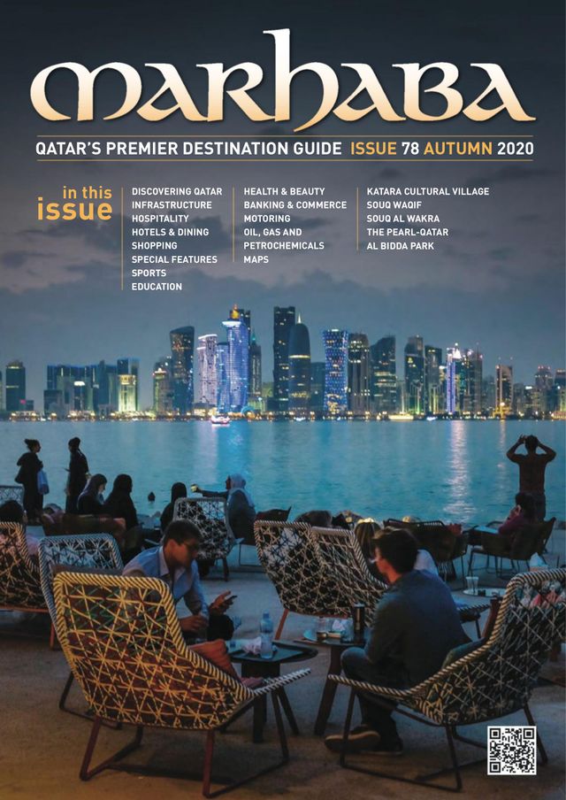 Marhaba Information Guide