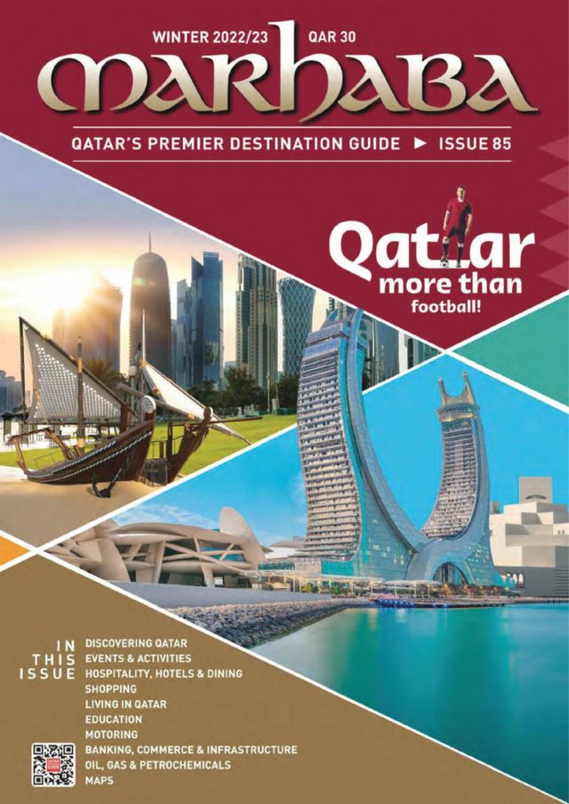 Marhaba Information Guide
