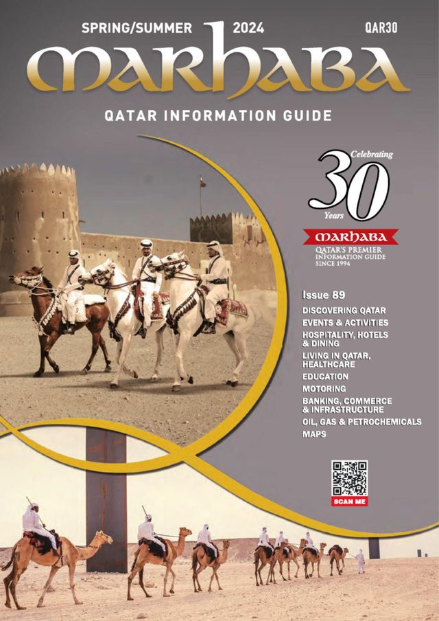 Marhaba Information Guide
