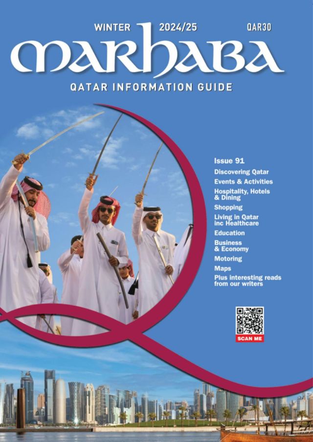 Marhaba Information Guide